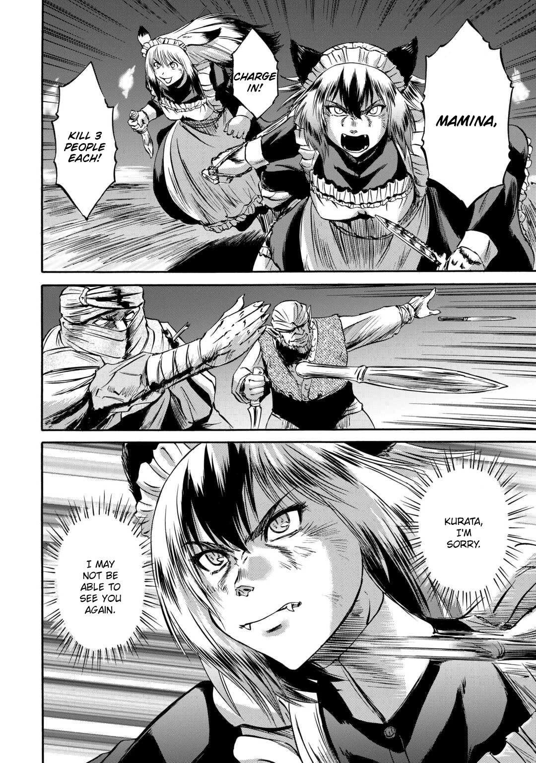 Gate – Jietai Kare no Chi nite, Kaku Tatakeri Chapter 135 - Page 21