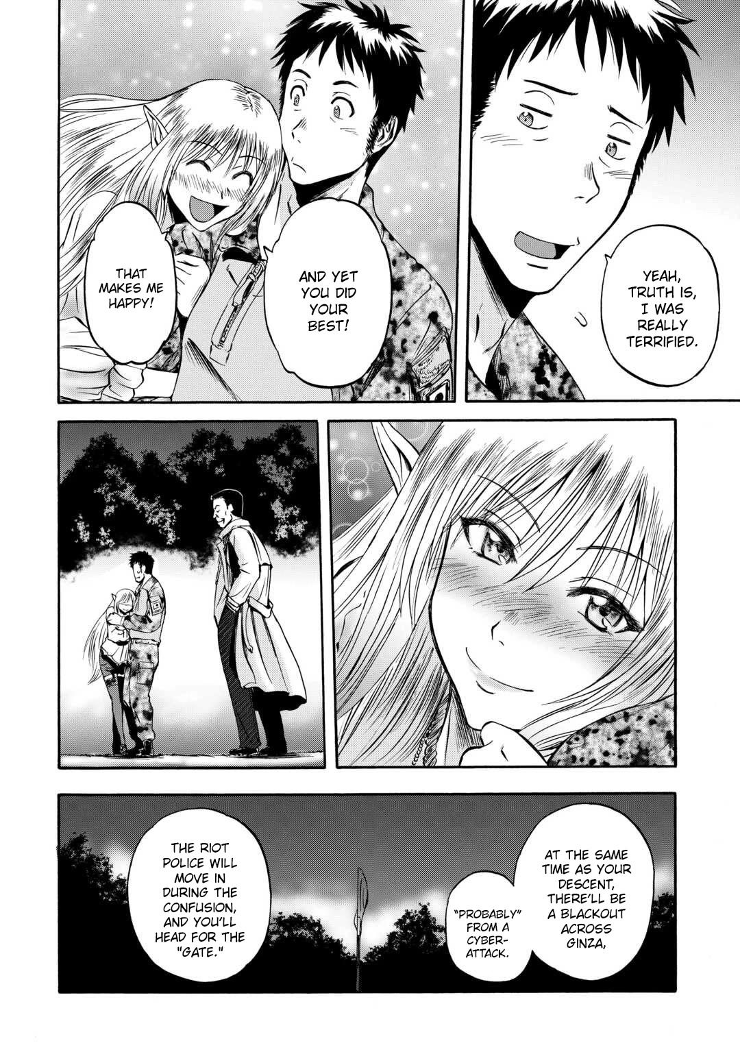 Gate – Jietai Kare no Chi nite, Kaku Tatakeri Chapter 135 - Page 35