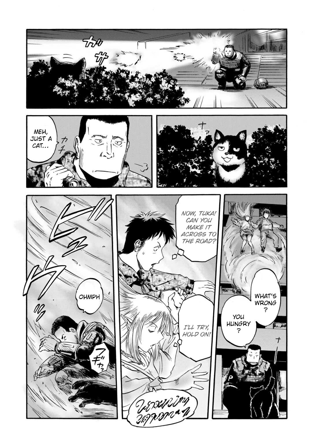 Gate – Jietai Kare no Chi nite, Kaku Tatakeri Chapter 135 - Page 5