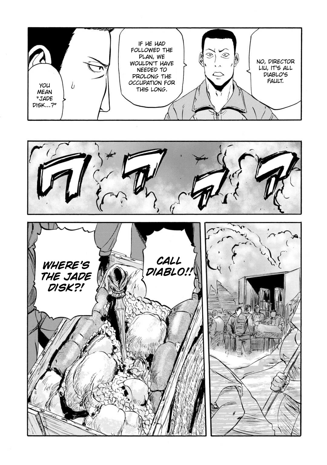 Gate – Jietai Kare no Chi nite, Kaku Tatakeri Chapter 136 - Page 22