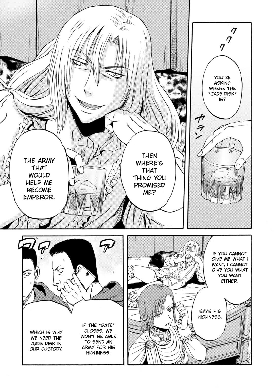 Gate – Jietai Kare no Chi nite, Kaku Tatakeri Chapter 136 - Page 23