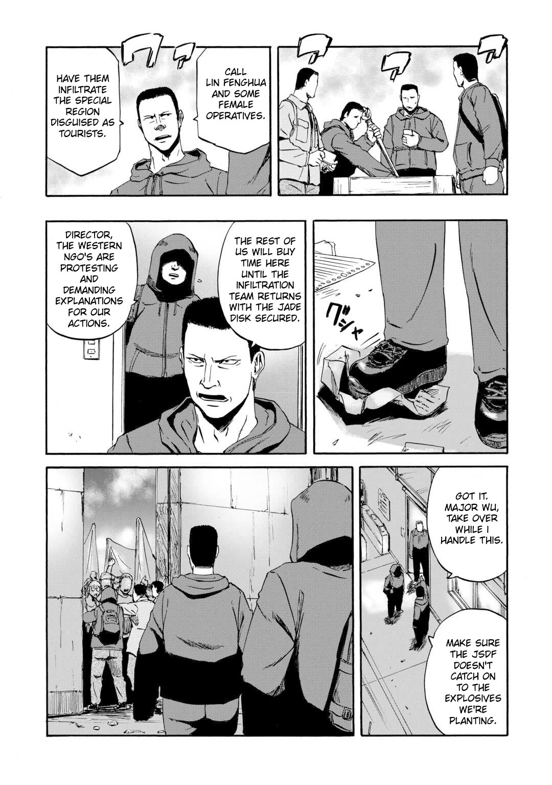 Gate – Jietai Kare no Chi nite, Kaku Tatakeri Chapter 136 - Page 25