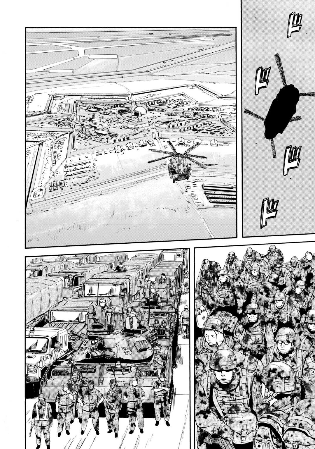 Gate – Jietai Kare no Chi nite, Kaku Tatakeri Chapter 136 - Page 26