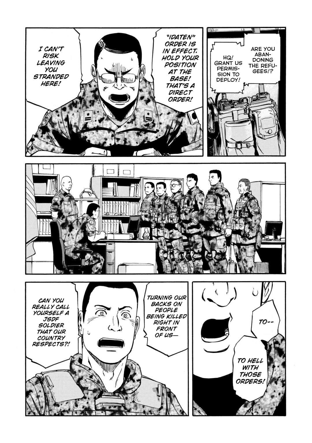 Gate – Jietai Kare no Chi nite, Kaku Tatakeri Chapter 137 - Page 25