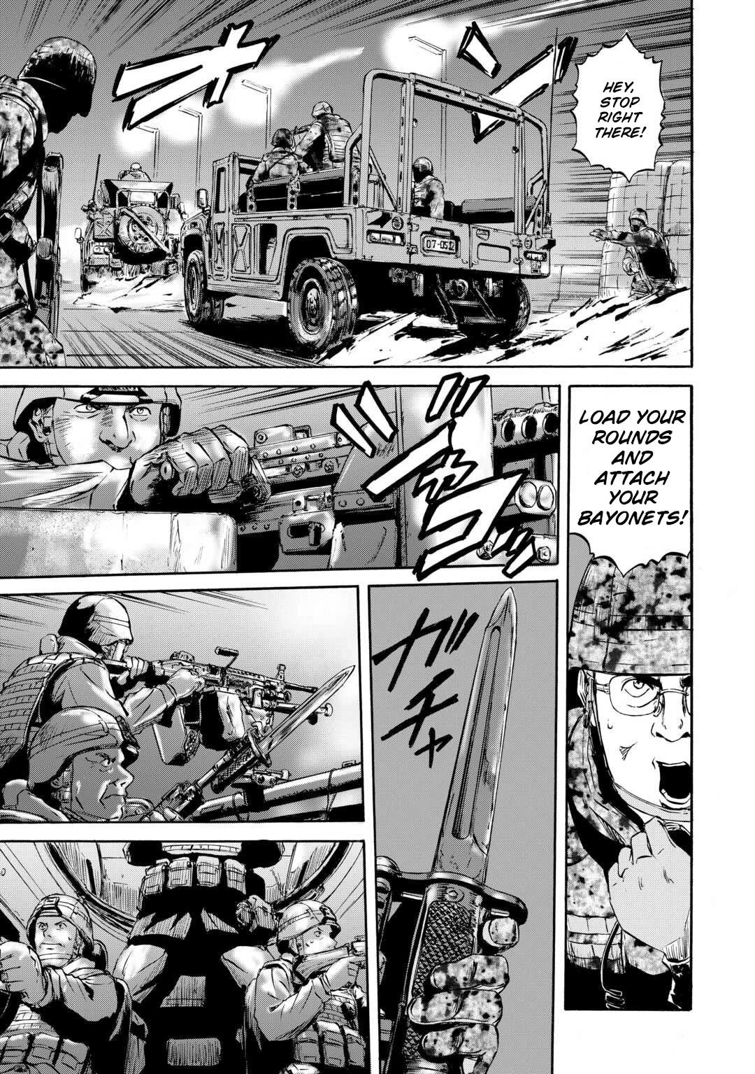 Gate – Jietai Kare no Chi nite, Kaku Tatakeri Chapter 137 - Page 32