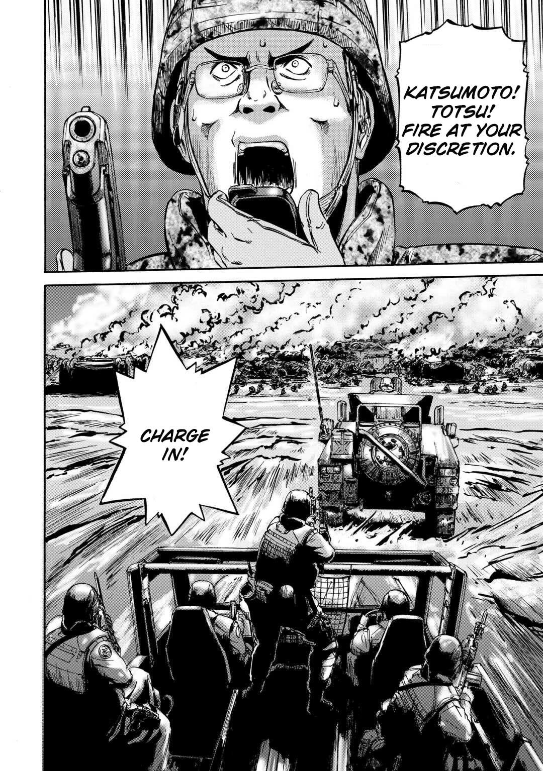 Gate – Jietai Kare no Chi nite, Kaku Tatakeri Chapter 137 - Page 33