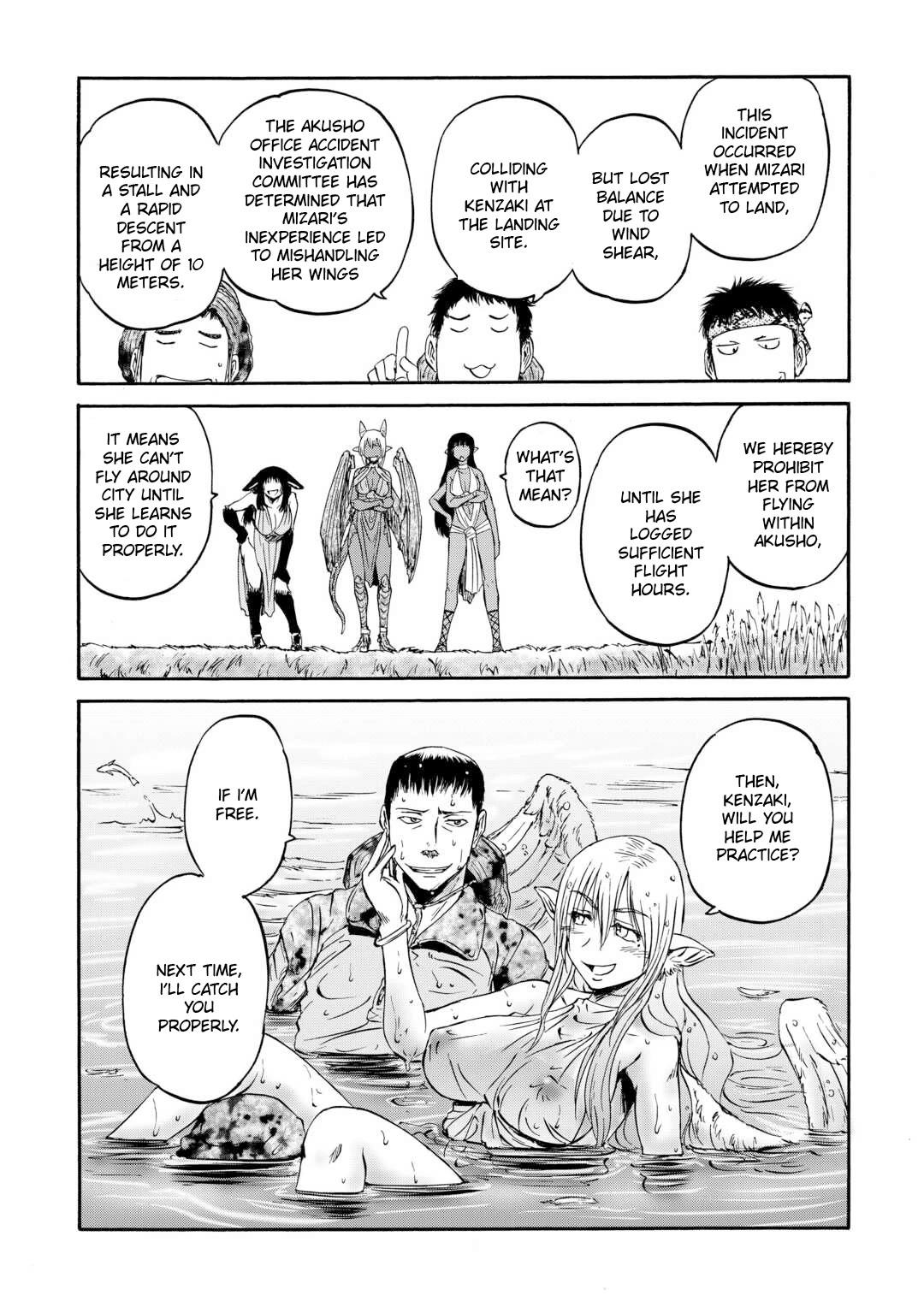 Gate – Jietai Kare no Chi nite, Kaku Tatakeri Chapter 138.5 - Page 13