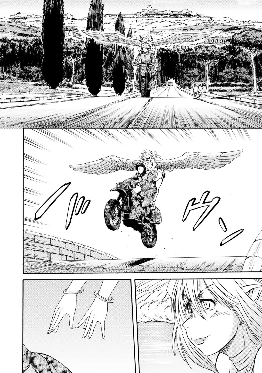 Gate – Jietai Kare no Chi nite, Kaku Tatakeri Chapter 138.5 - Page 9