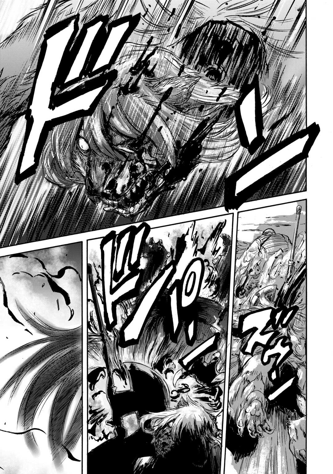 Gate – Jietai Kare no Chi nite, Kaku Tatakeri Chapter 138 - Page 14