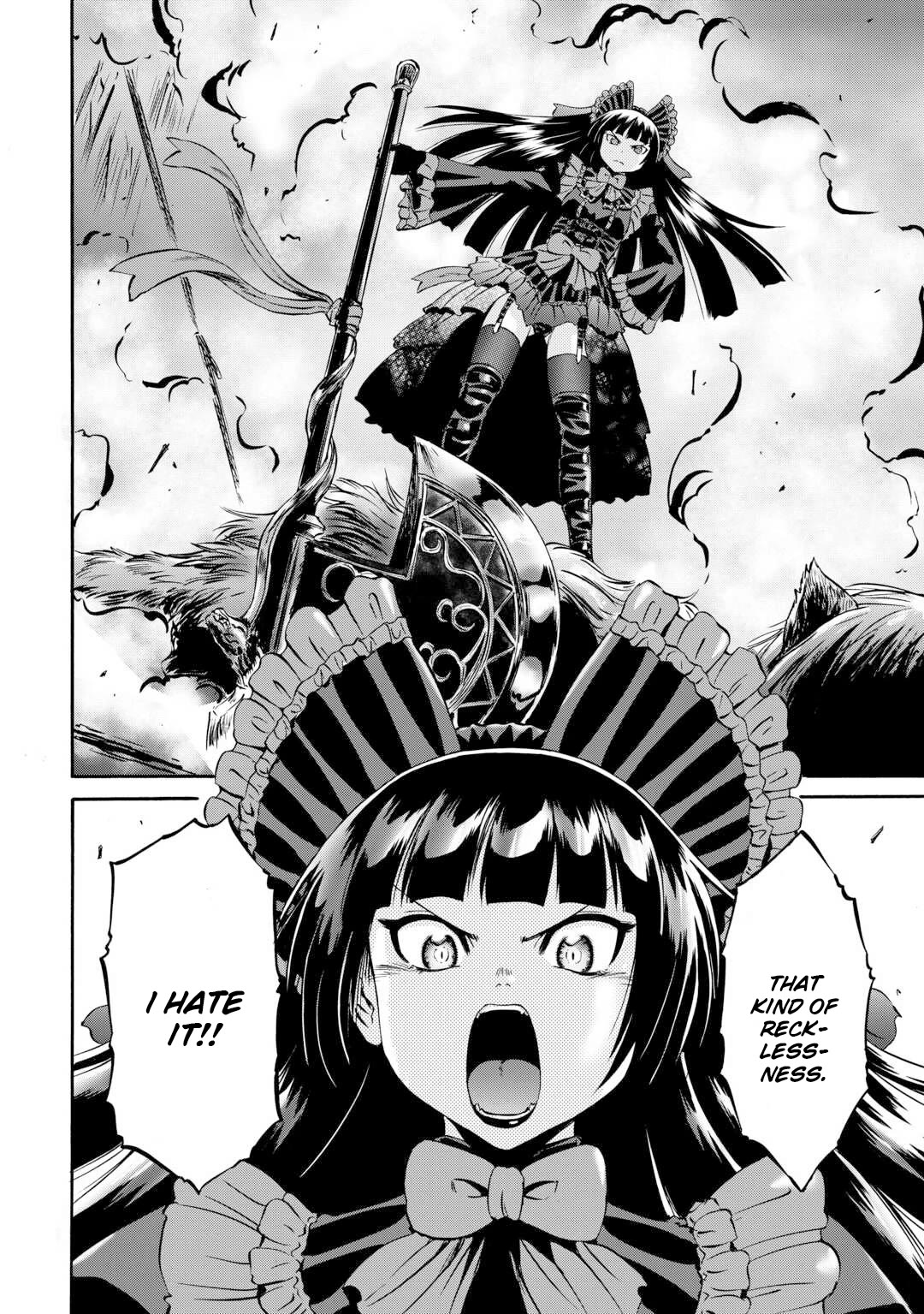 Gate – Jietai Kare no Chi nite, Kaku Tatakeri Chapter 138 - Page 15