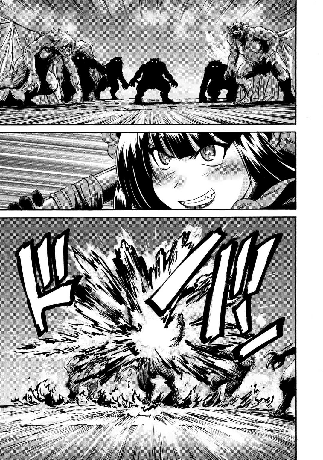 Gate – Jietai Kare no Chi nite, Kaku Tatakeri Chapter 138 - Page 20