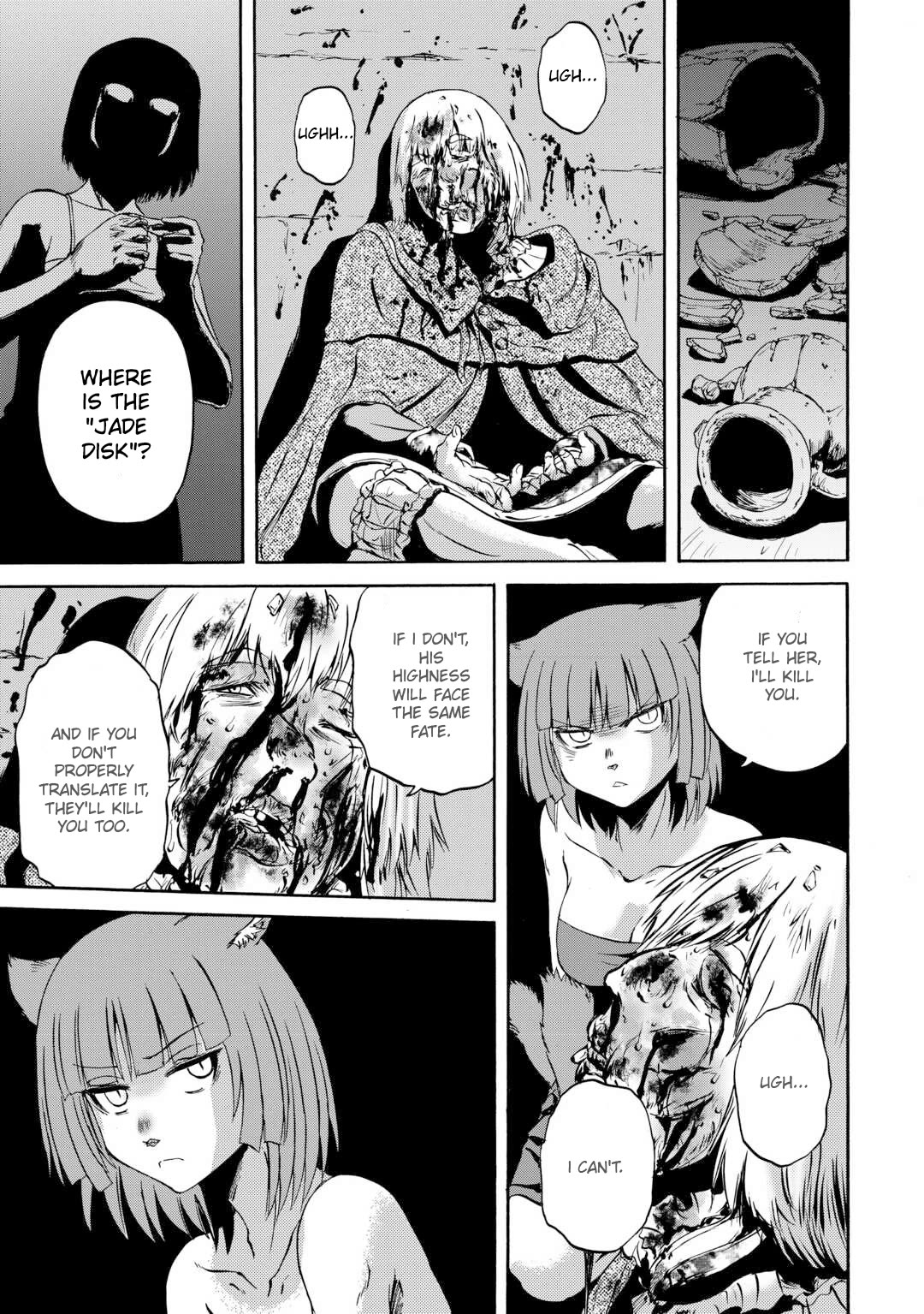 Gate – Jietai Kare no Chi nite, Kaku Tatakeri Chapter 138 - Page 38