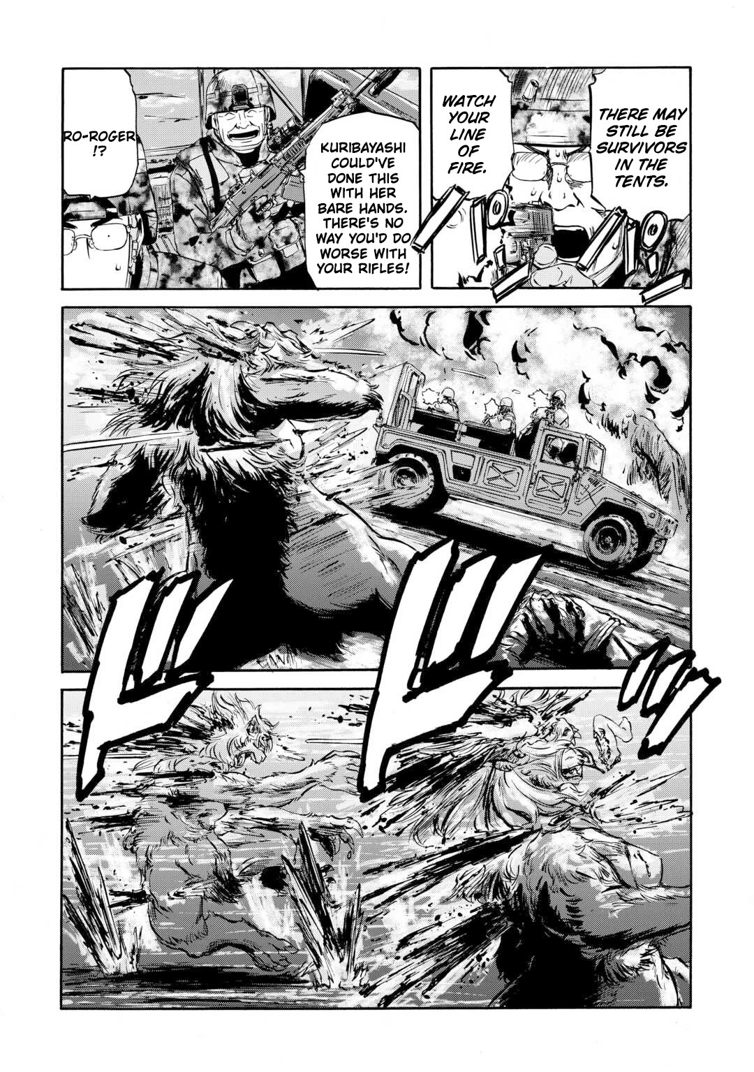 Gate – Jietai Kare no Chi nite, Kaku Tatakeri Chapter 138 - Page 5
