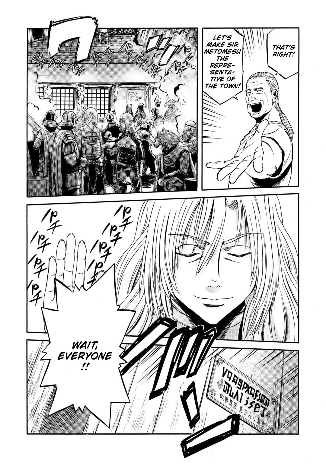 Gate – Jietai Kare no Chi nite, Kaku Tatakeri Chapter 139 - Page 9