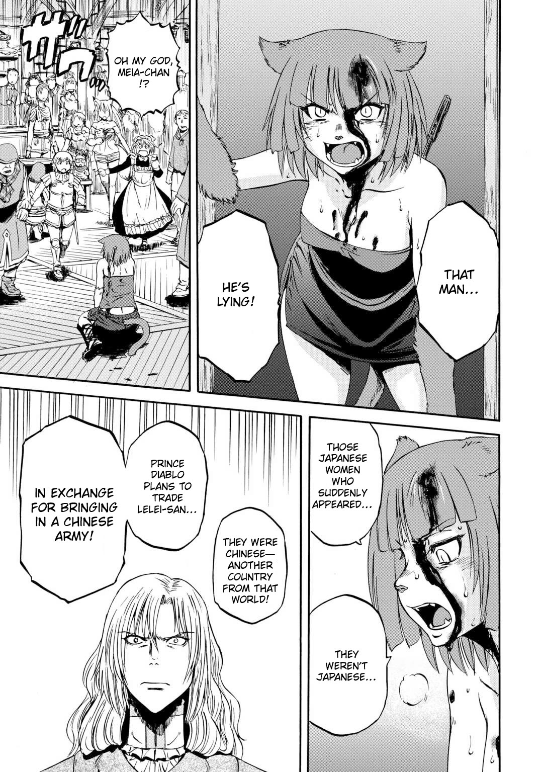 Gate – Jietai Kare no Chi nite, Kaku Tatakeri Chapter 139 - Page 10