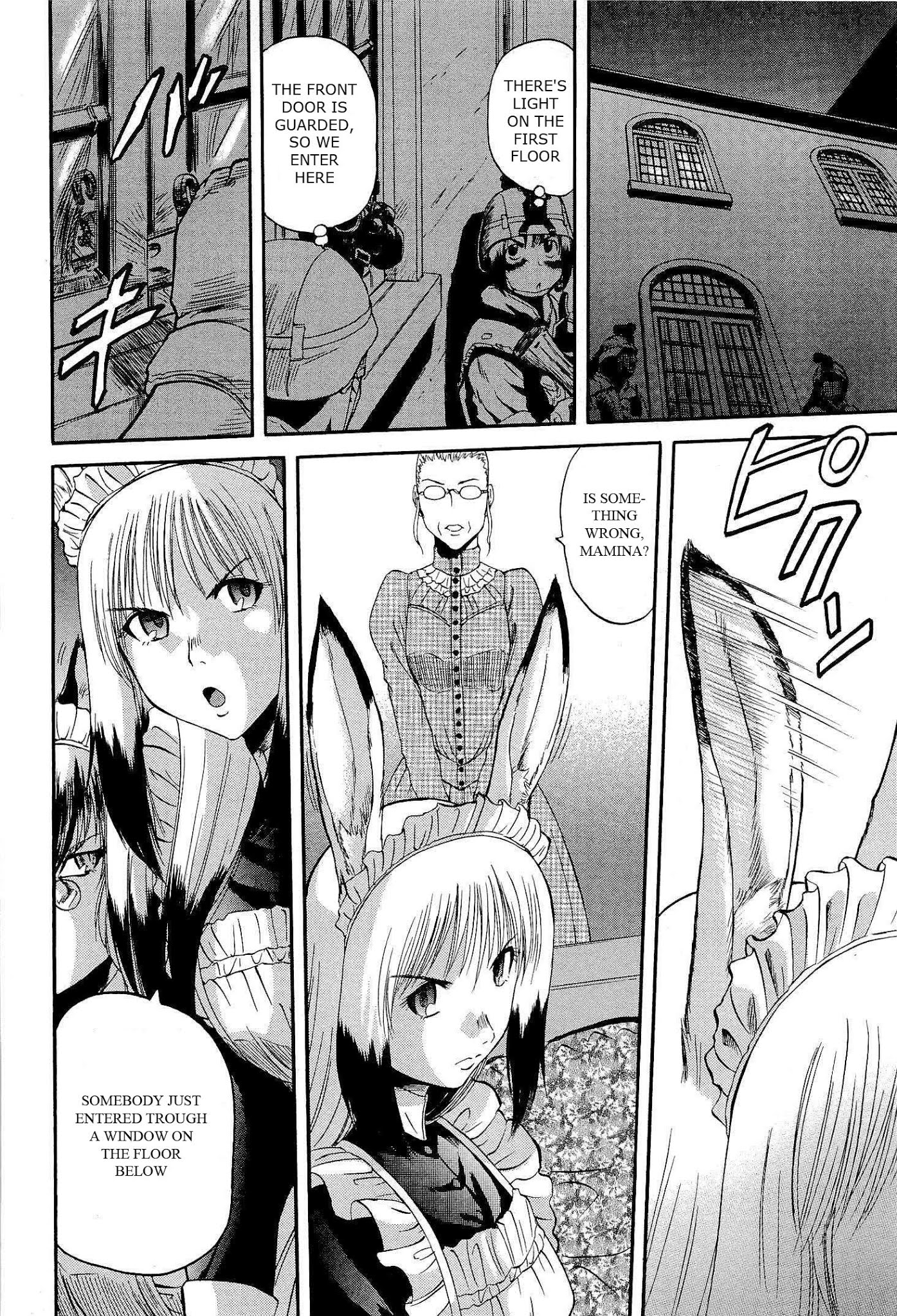Gate – Jietai Kare no Chi nite, Kaku Tatakeri Chapter 14 - Page 12