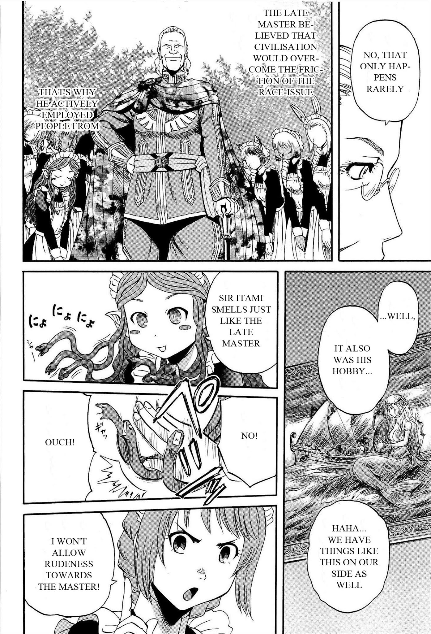 Gate – Jietai Kare no Chi nite, Kaku Tatakeri Chapter 14 - Page 14