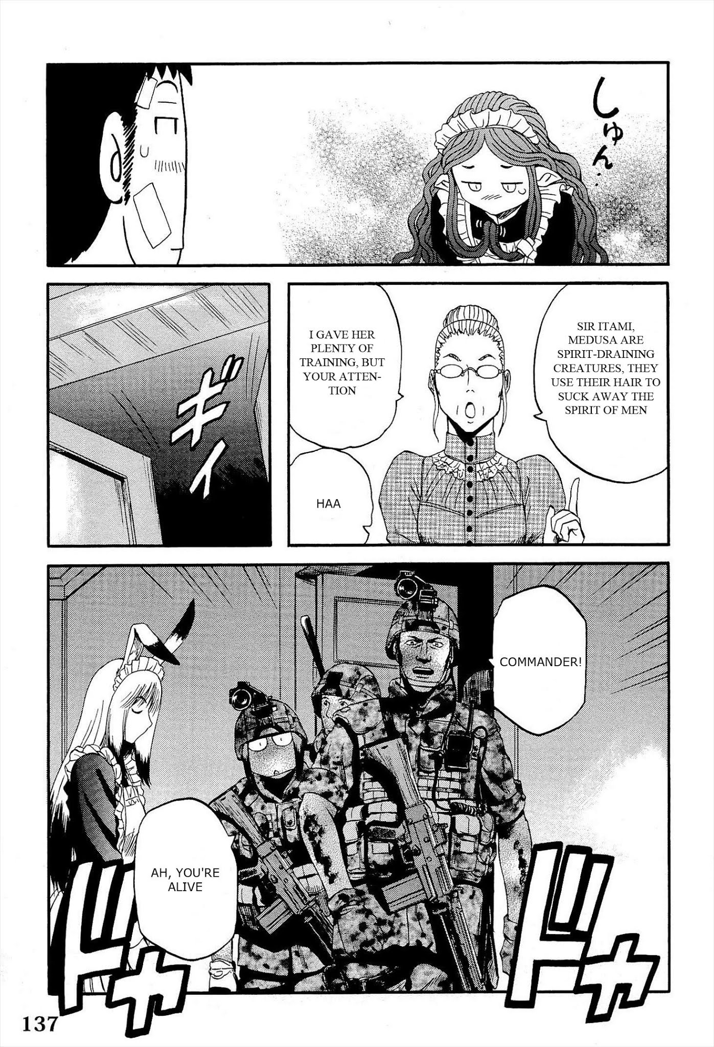 Gate – Jietai Kare no Chi nite, Kaku Tatakeri Chapter 14 - Page 15
