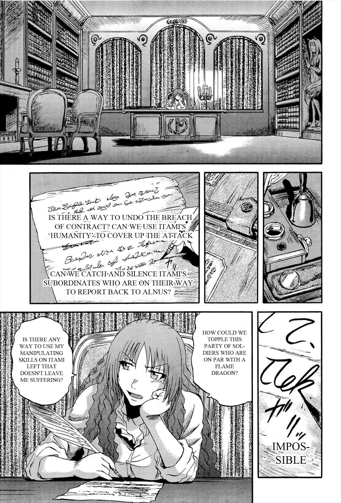 Gate – Jietai Kare no Chi nite, Kaku Tatakeri Chapter 14 - Page 17