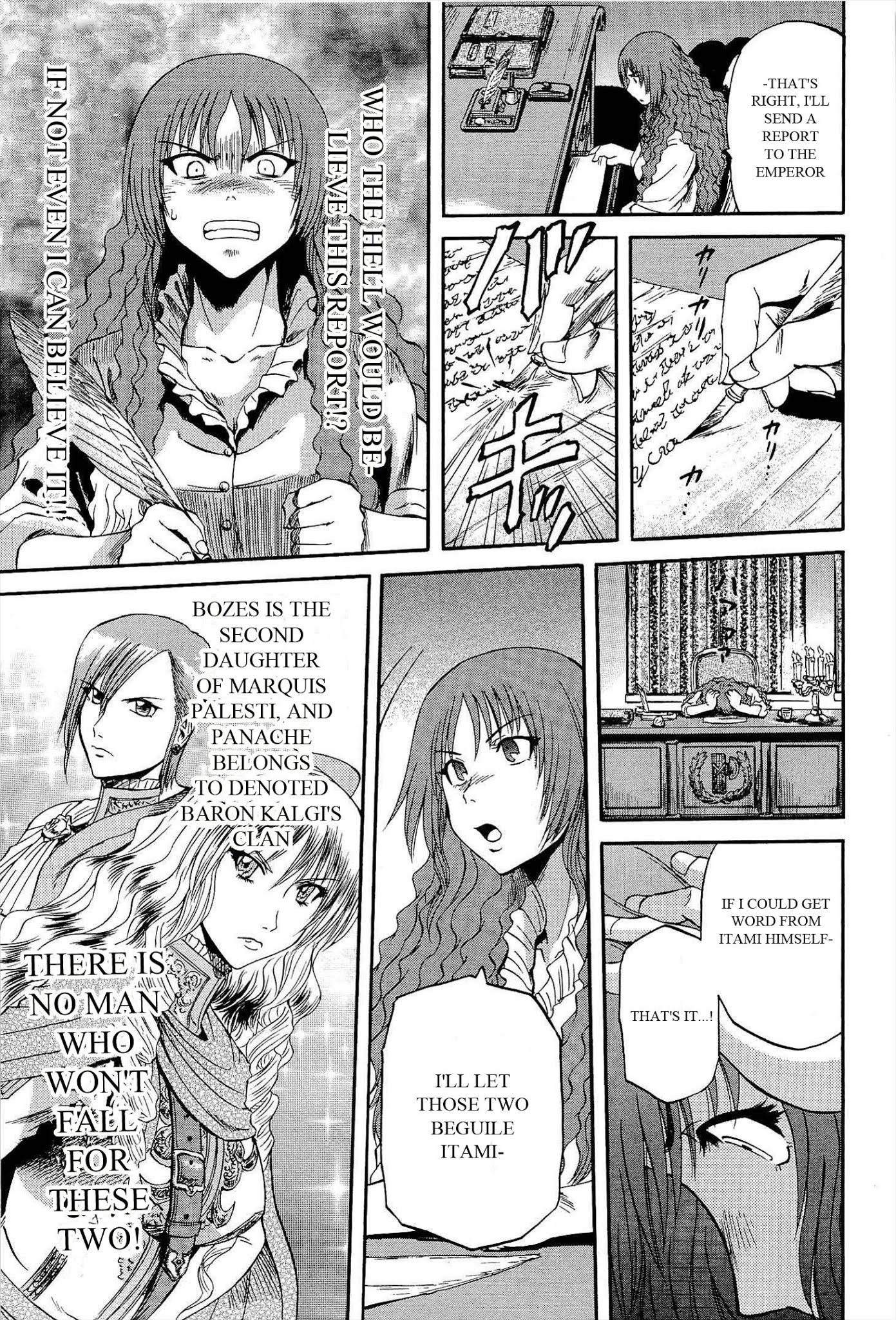 Gate – Jietai Kare no Chi nite, Kaku Tatakeri Chapter 14 - Page 19