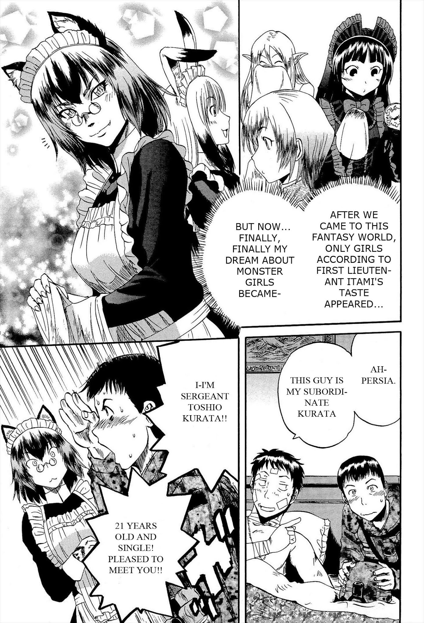 Gate – Jietai Kare no Chi nite, Kaku Tatakeri Chapter 14 - Page 21