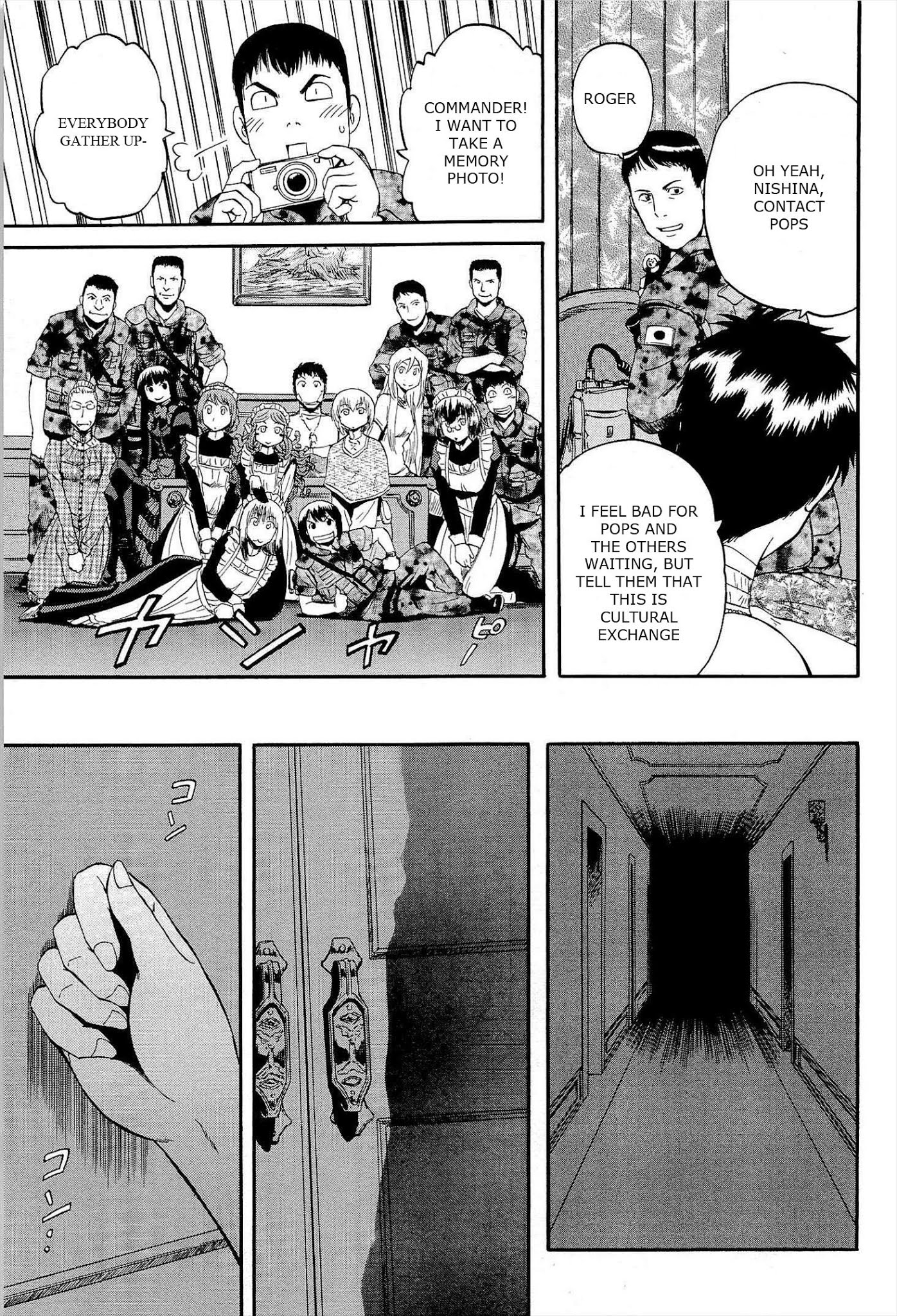 Gate – Jietai Kare no Chi nite, Kaku Tatakeri Chapter 14 - Page 25