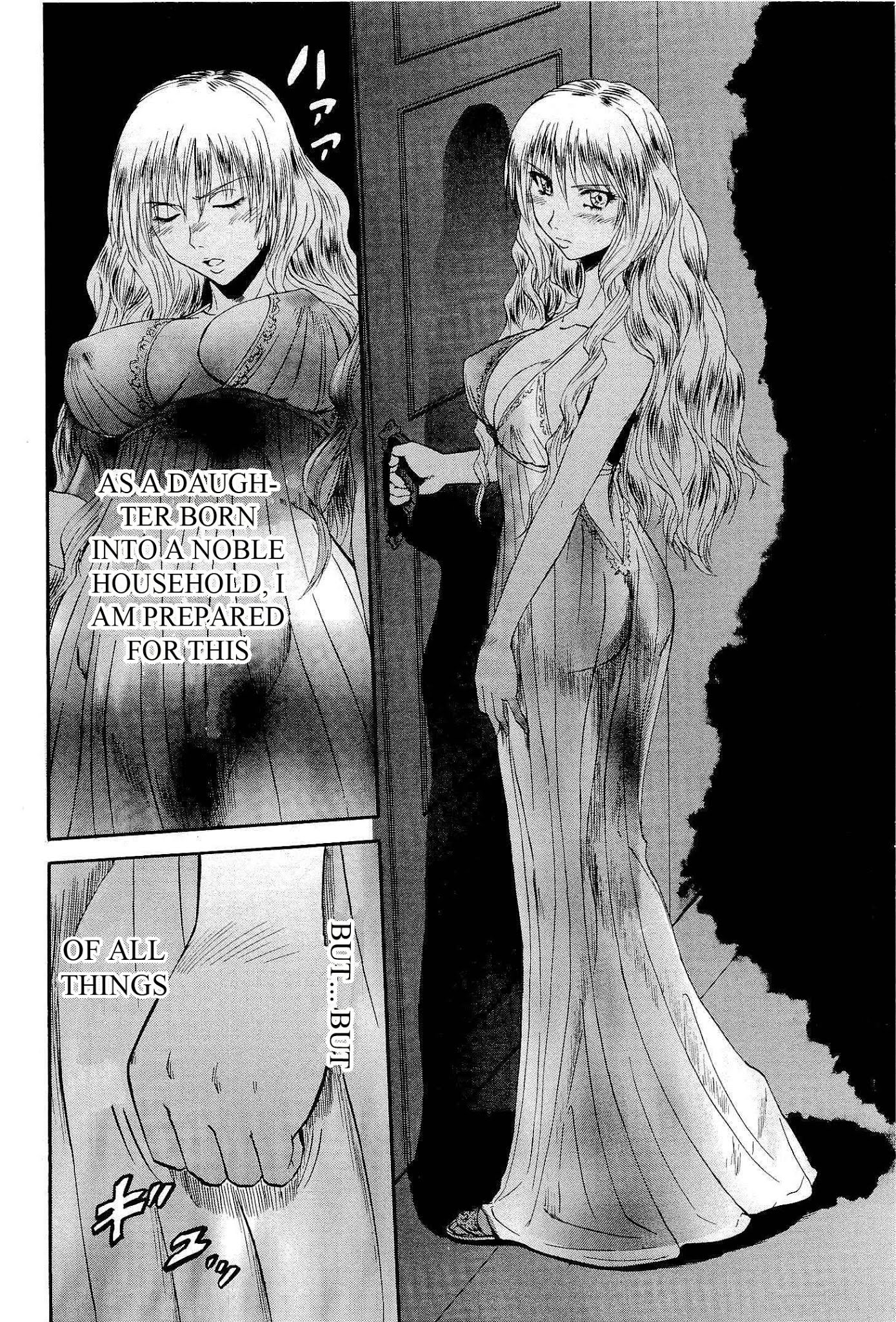 Gate – Jietai Kare no Chi nite, Kaku Tatakeri Chapter 14 - Page 26