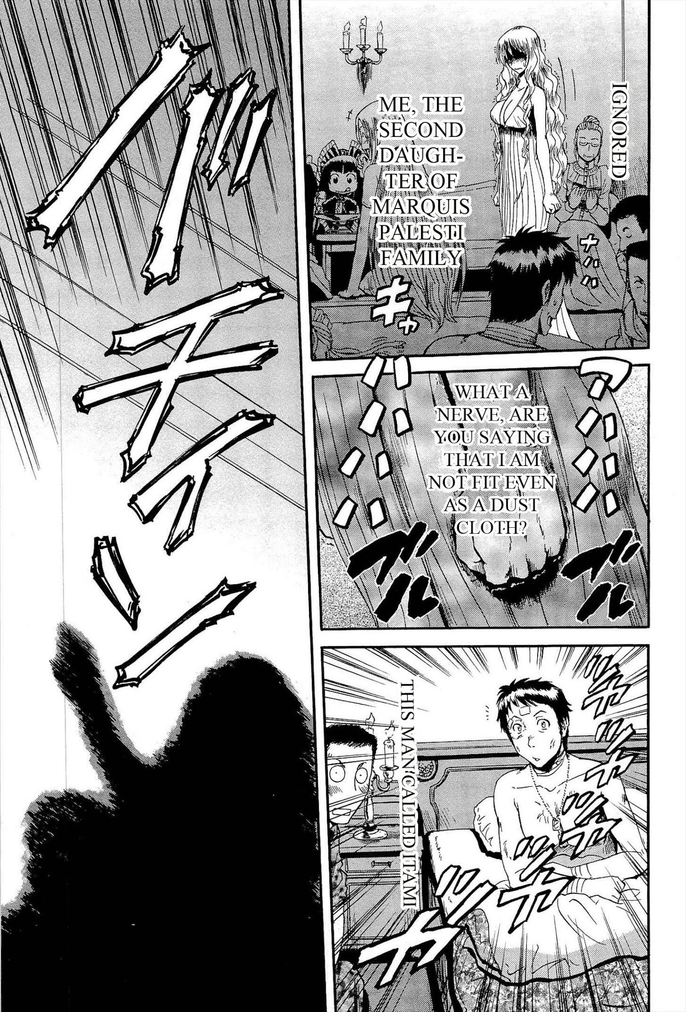 Gate – Jietai Kare no Chi nite, Kaku Tatakeri Chapter 14 - Page 29