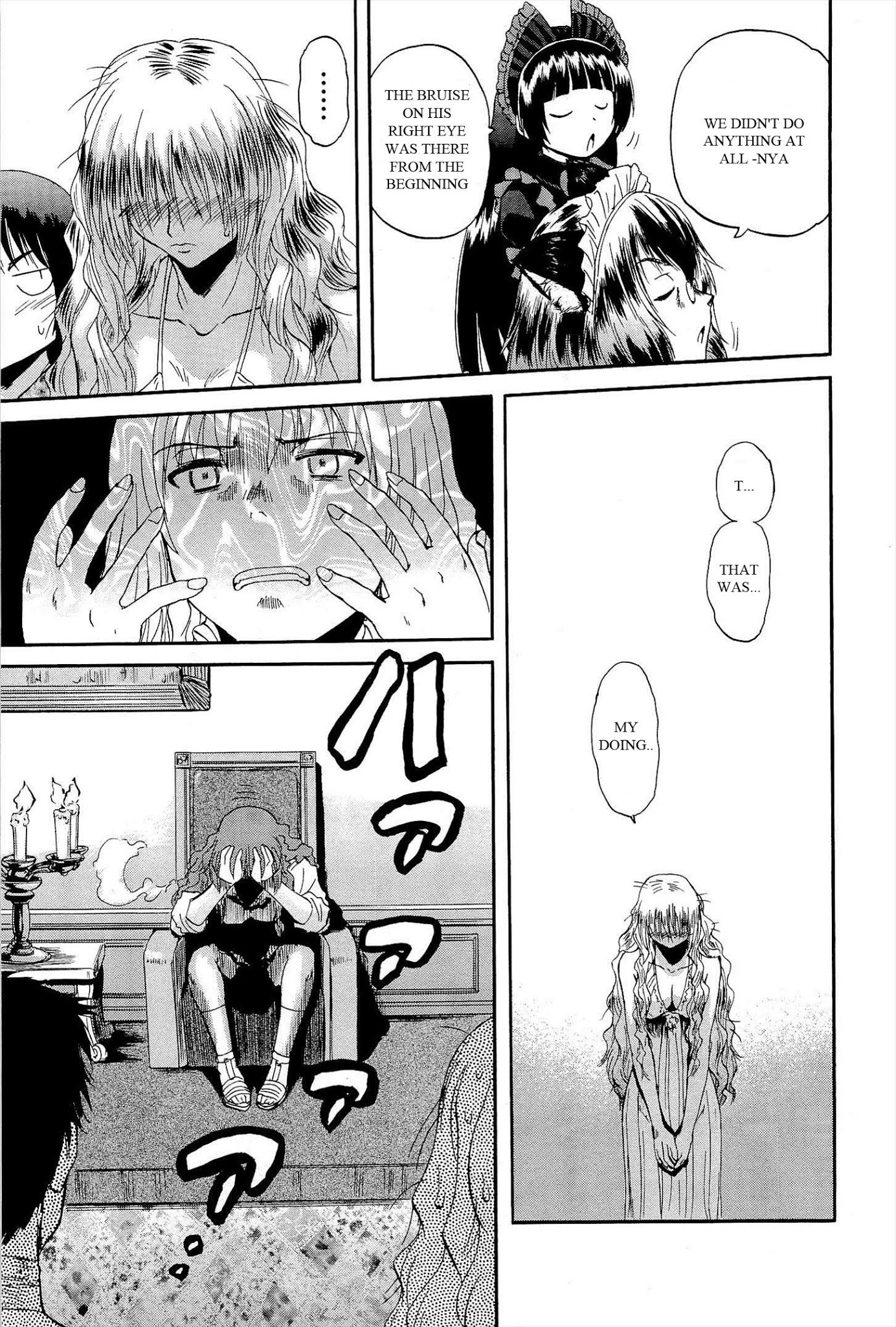 Gate – Jietai Kare no Chi nite, Kaku Tatakeri Chapter 14 - Page 31