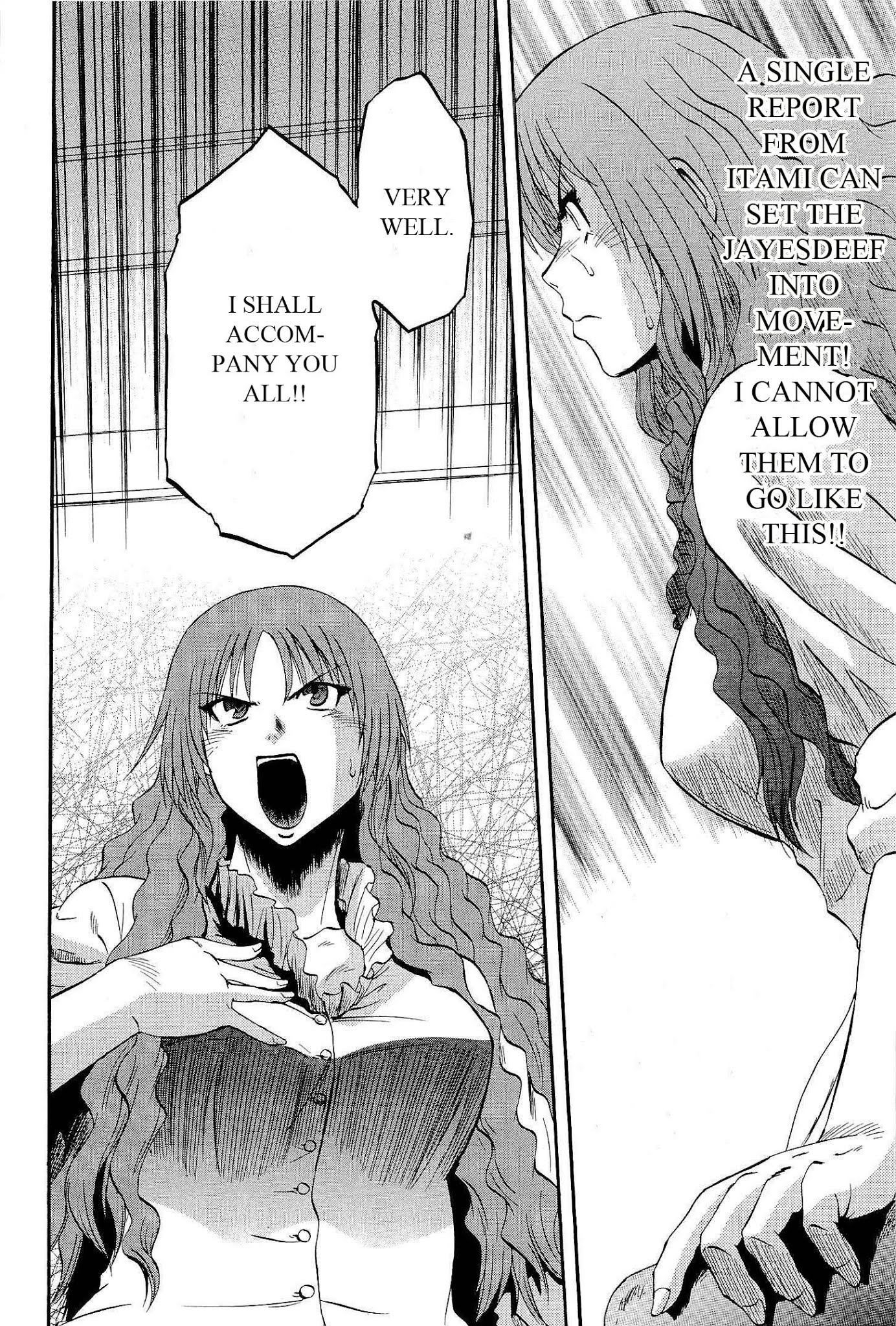 Gate – Jietai Kare no Chi nite, Kaku Tatakeri Chapter 14 - Page 34