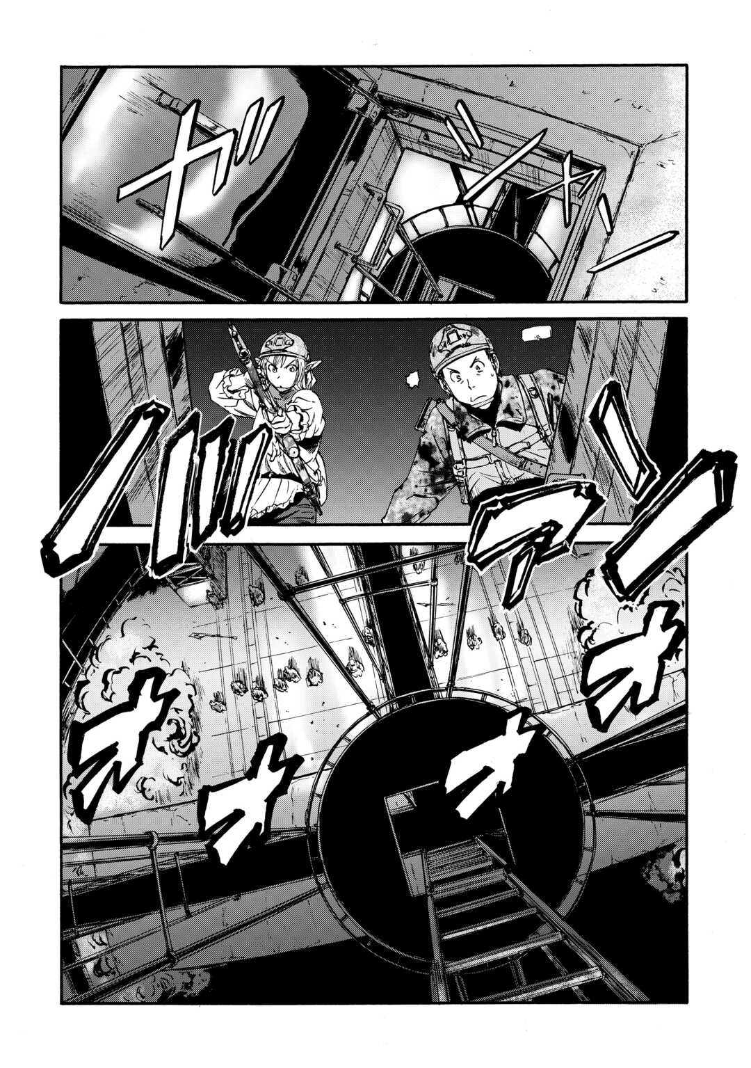 Gate – Jietai Kare no Chi nite, Kaku Tatakeri Chapter 140 - Page 11