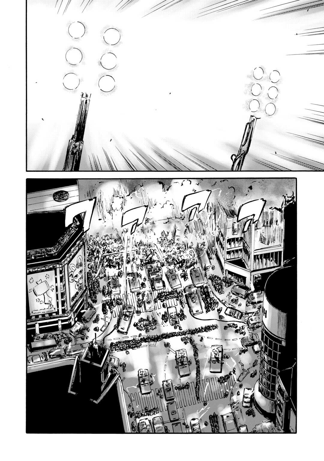 Gate – Jietai Kare no Chi nite, Kaku Tatakeri Chapter 140 - Page 3