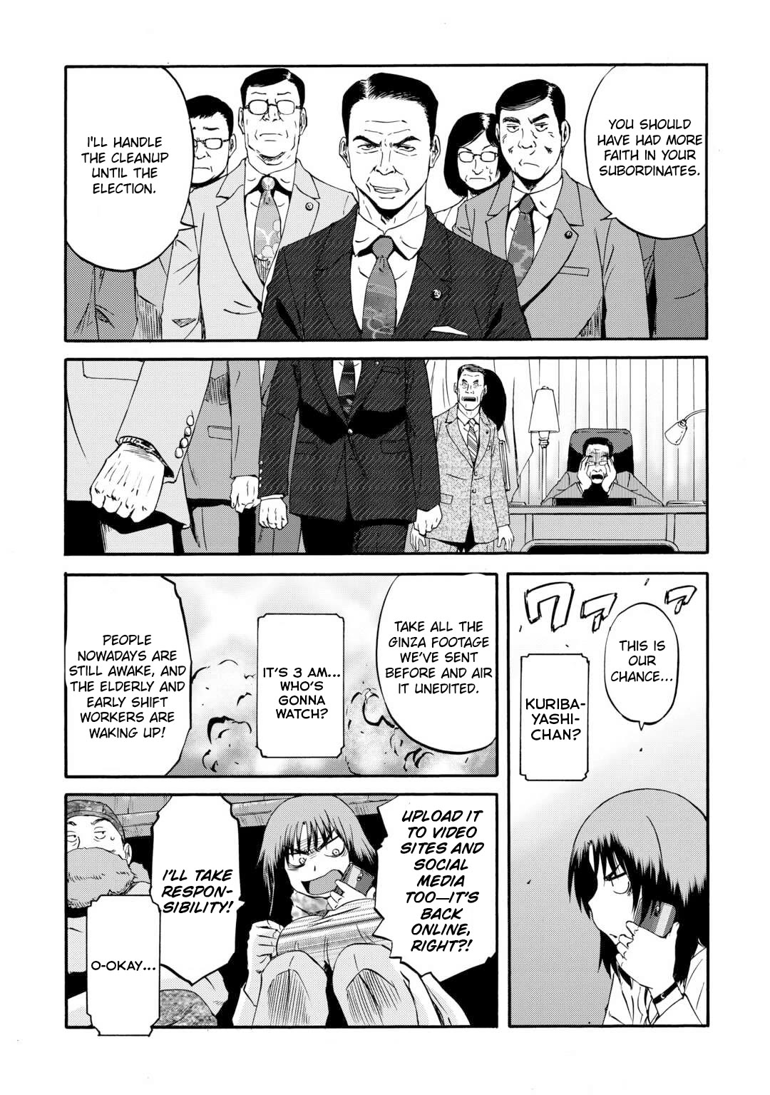Gate – Jietai Kare no Chi nite, Kaku Tatakeri Chapter 140 - Page 26