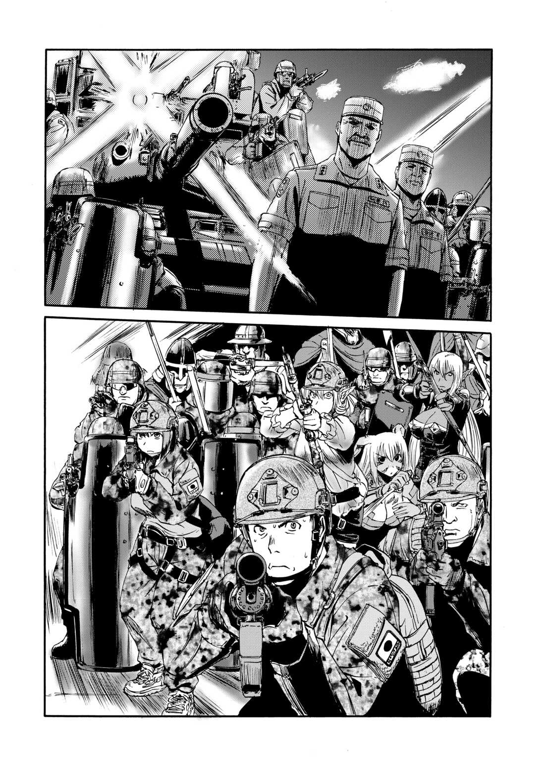 Gate – Jietai Kare no Chi nite, Kaku Tatakeri Chapter 140 - Page 29