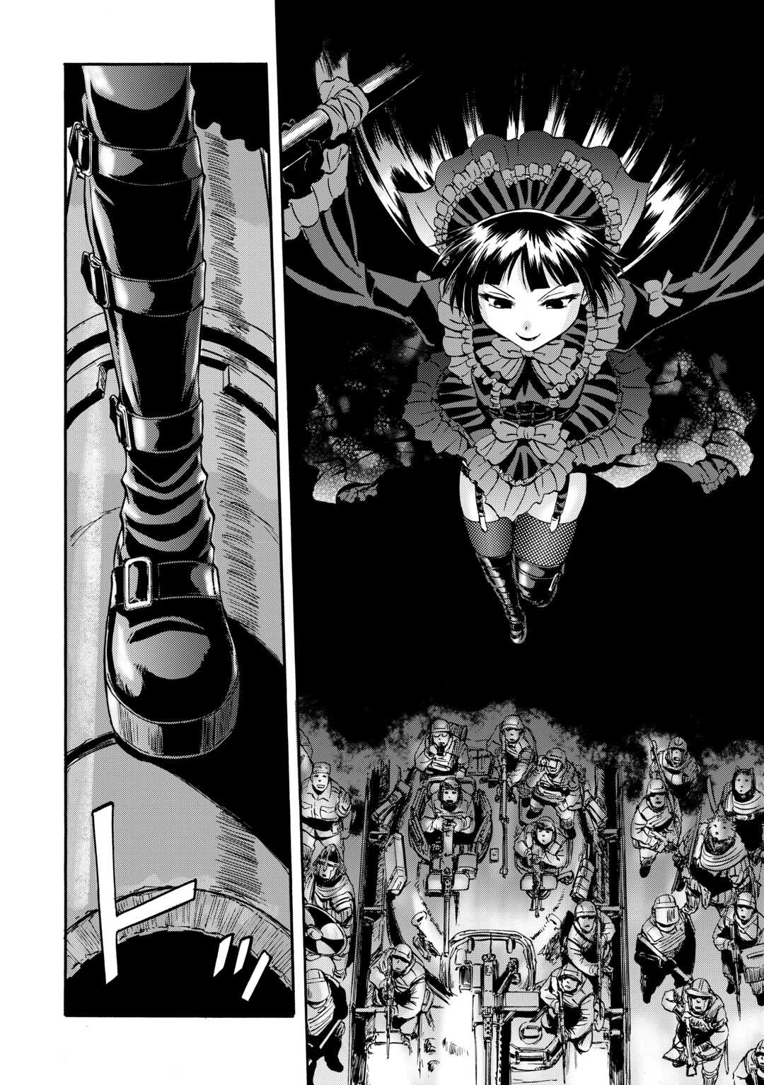 Gate – Jietai Kare no Chi nite, Kaku Tatakeri Chapter 140 - Page 35
