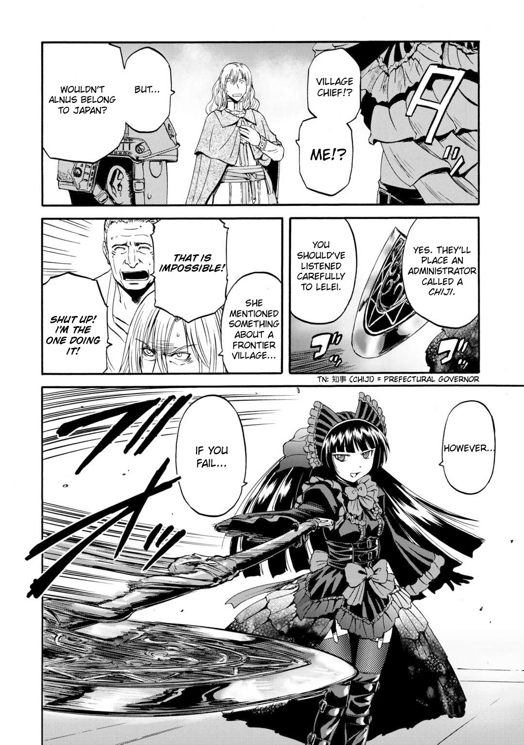Gate – Jietai Kare no Chi nite, Kaku Tatakeri Chapter 140 - Page 37