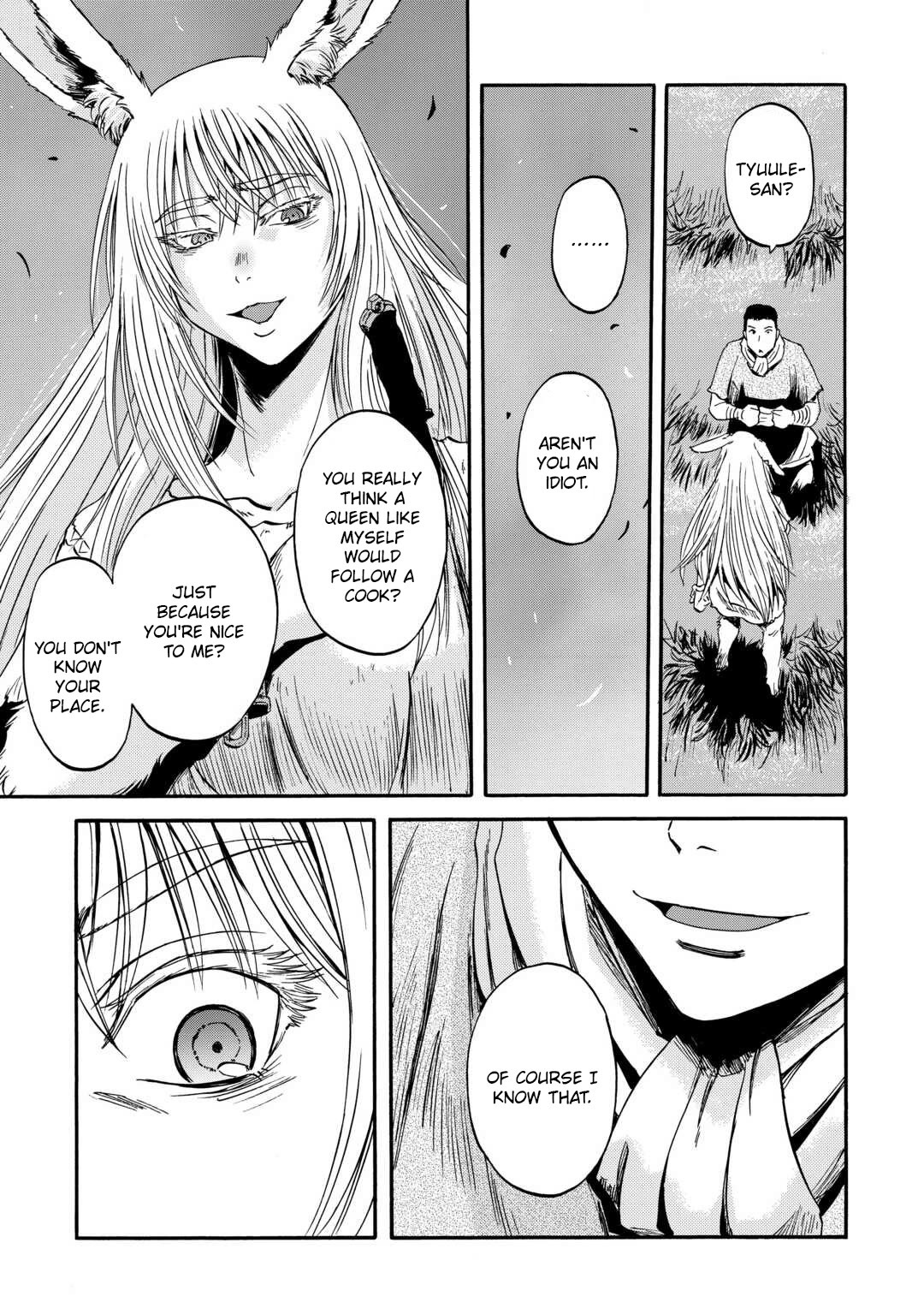 Gate – Jietai Kare no Chi nite, Kaku Tatakeri Chapter 141 - Page 14