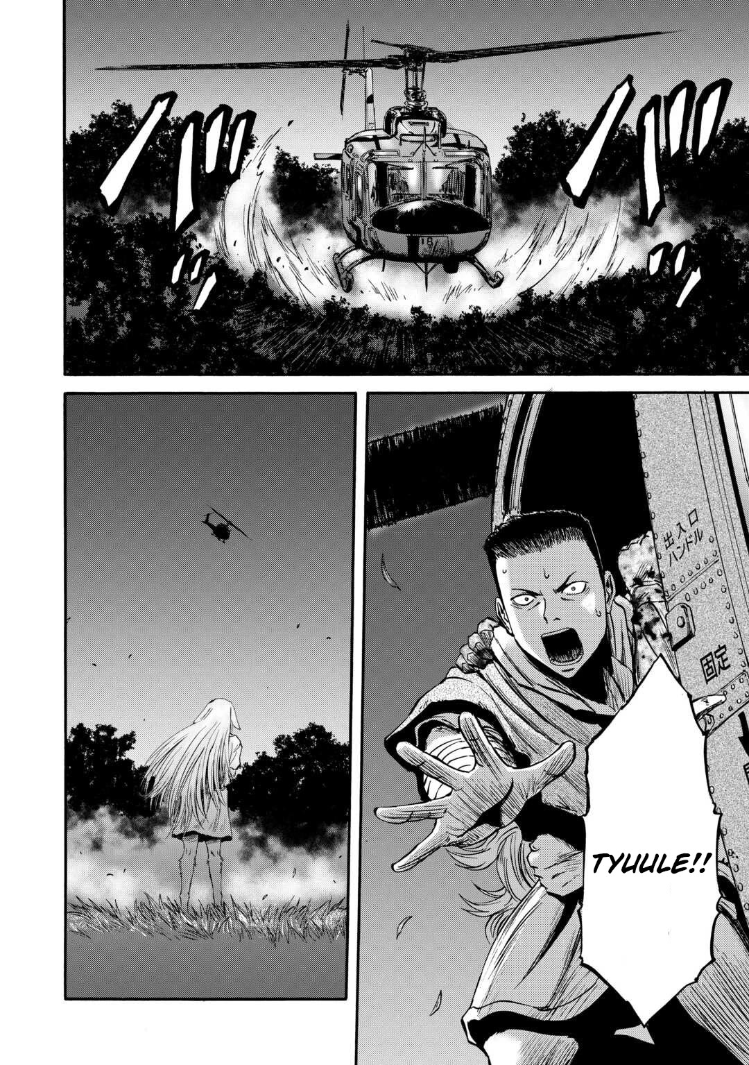 Gate – Jietai Kare no Chi nite, Kaku Tatakeri Chapter 141 - Page 16