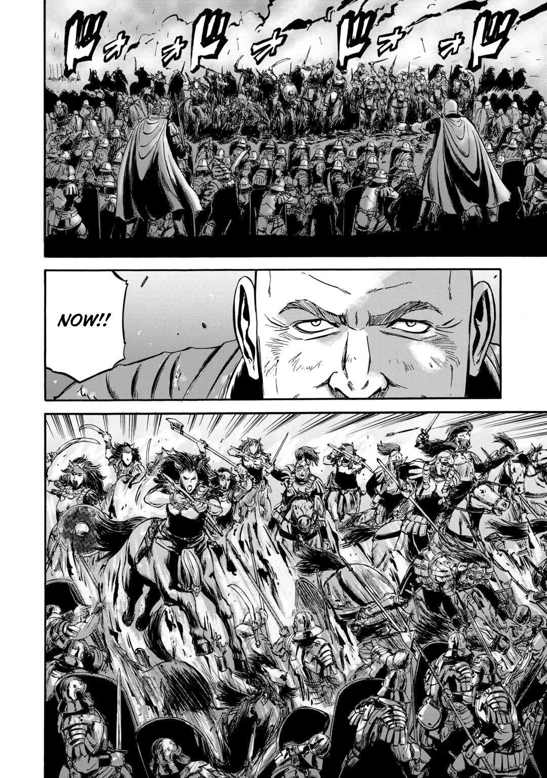 Gate – Jietai Kare no Chi nite, Kaku Tatakeri Chapter 141 - Page 22