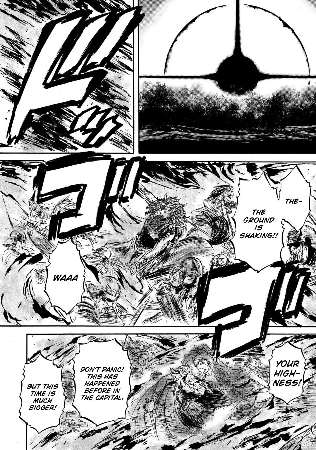 Gate – Jietai Kare no Chi nite, Kaku Tatakeri Chapter 141 - Page 30