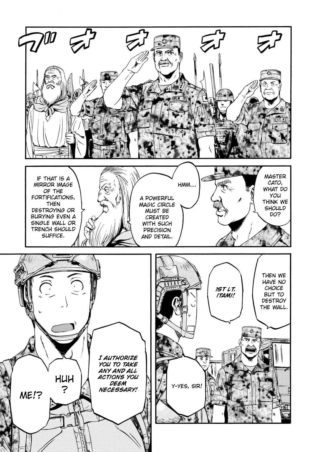 Gate – Jietai Kare no Chi nite, Kaku Tatakeri Chapter 142 - Page 12
