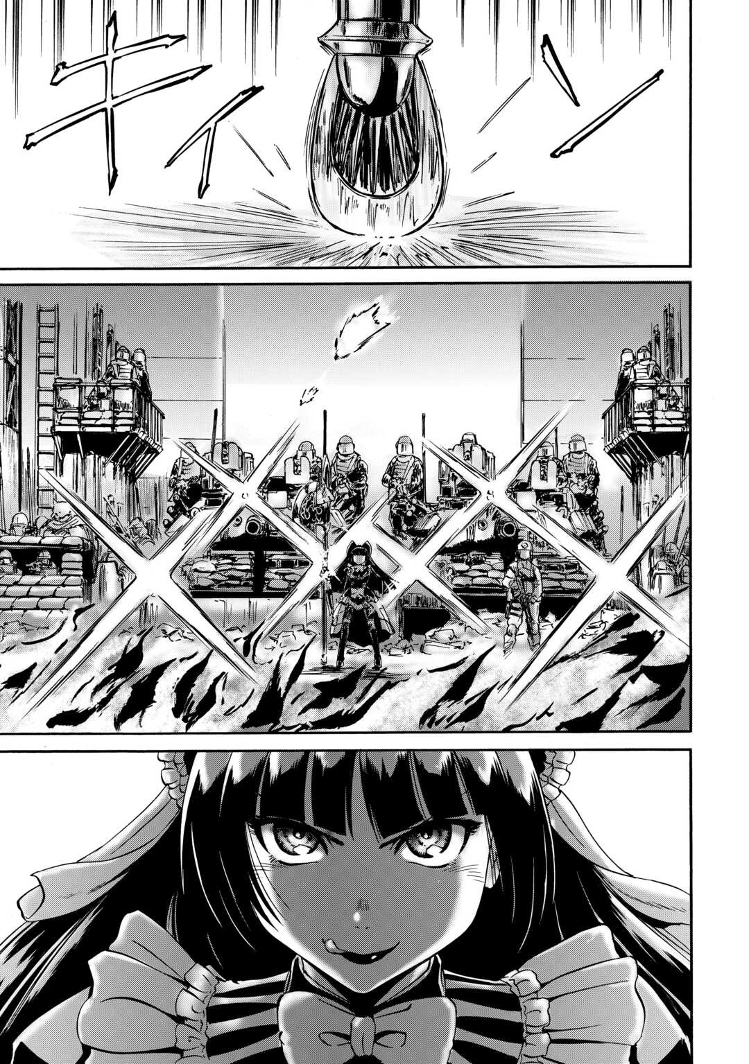 Gate – Jietai Kare no Chi nite, Kaku Tatakeri Chapter 142 - Page 36