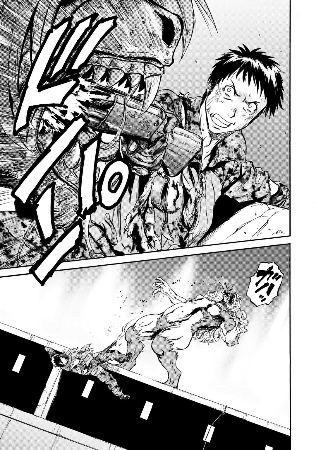 Gate – Jietai Kare no Chi nite, Kaku Tatakeri Chapter 143.1 - Page 21