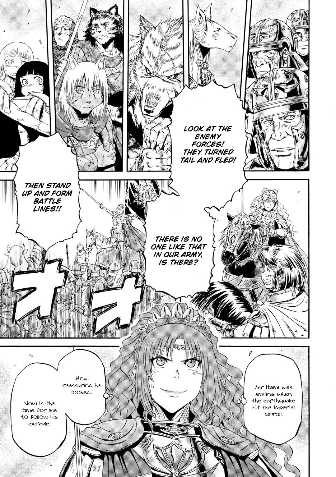Gate – Jietai Kare no Chi nite, Kaku Tatakeri Chapter 143.1 - Page 36