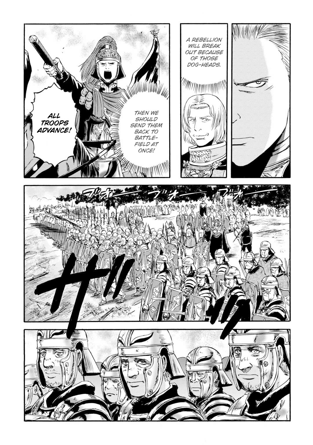 Gate – Jietai Kare no Chi nite, Kaku Tatakeri Chapter 143.1 - Page 43