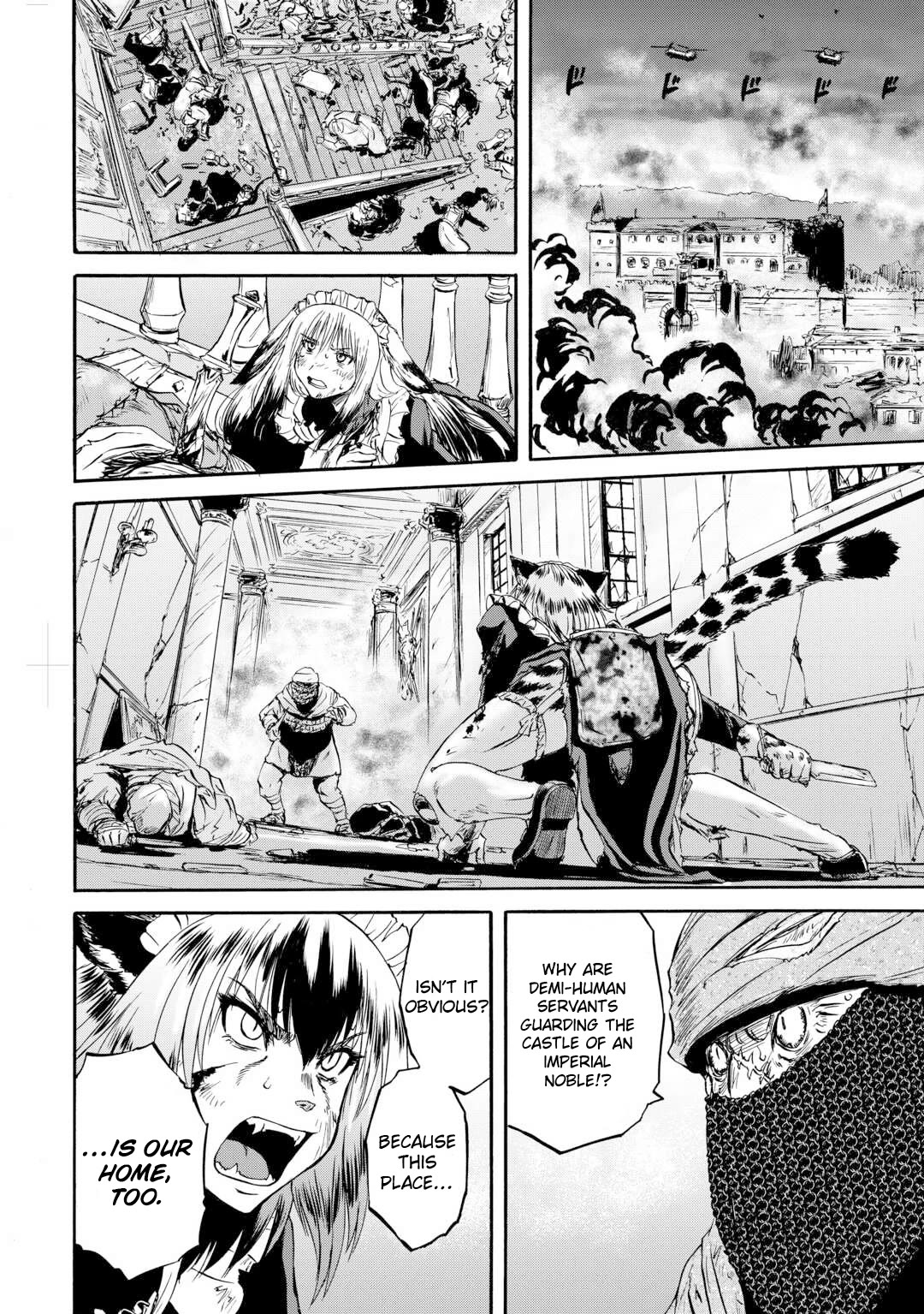 Gate – Jietai Kare no Chi nite, Kaku Tatakeri Chapter 143.2 - Page 13