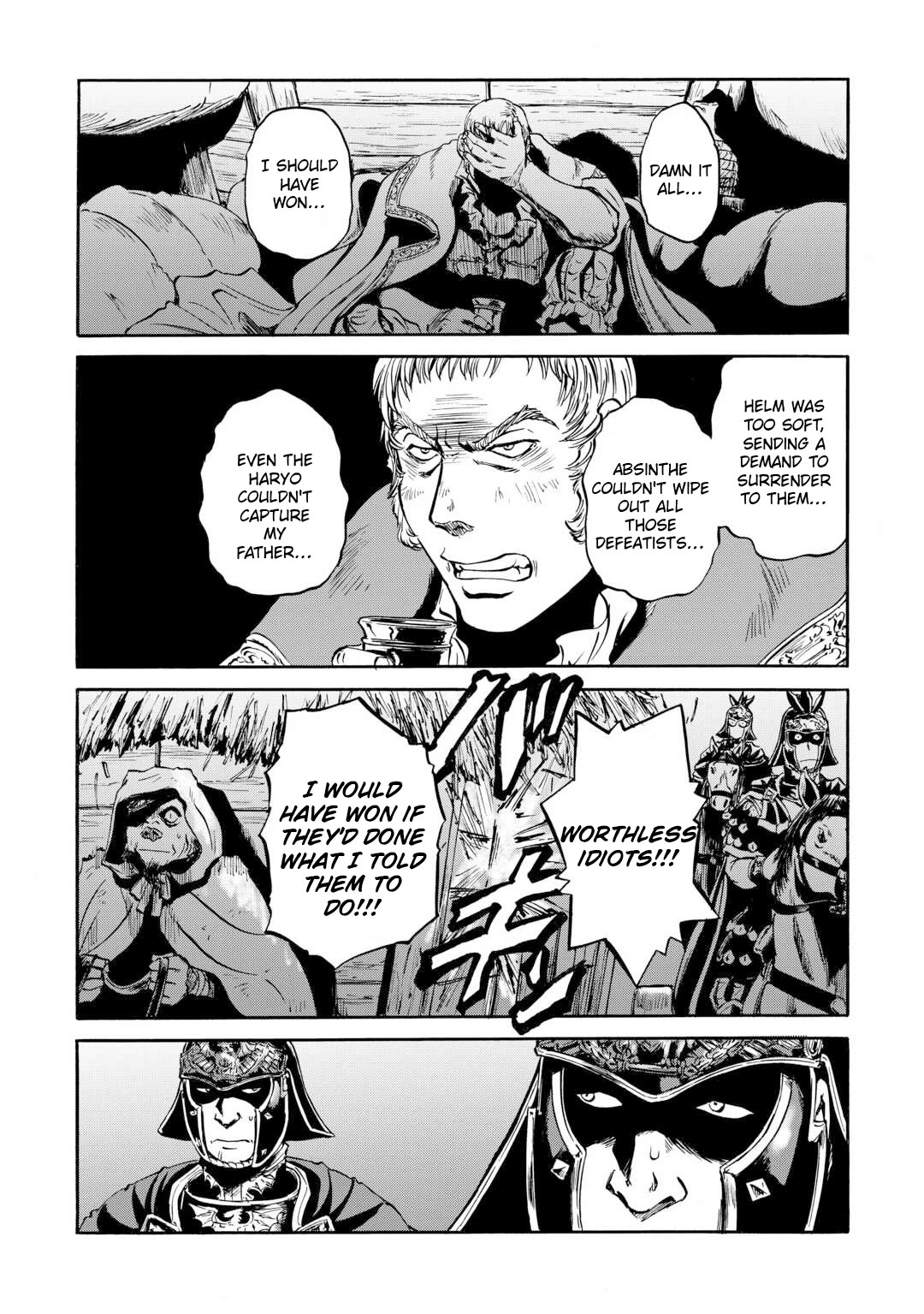 Gate – Jietai Kare no Chi nite, Kaku Tatakeri Chapter 143.2 - Page 33