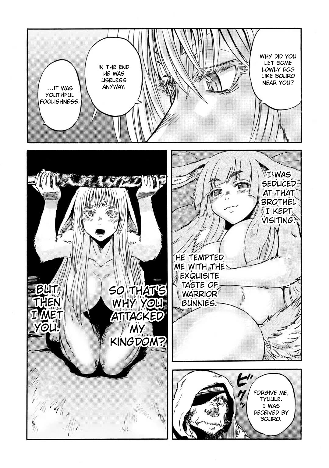 Gate – Jietai Kare no Chi nite, Kaku Tatakeri Chapter 143.2 - Page 36