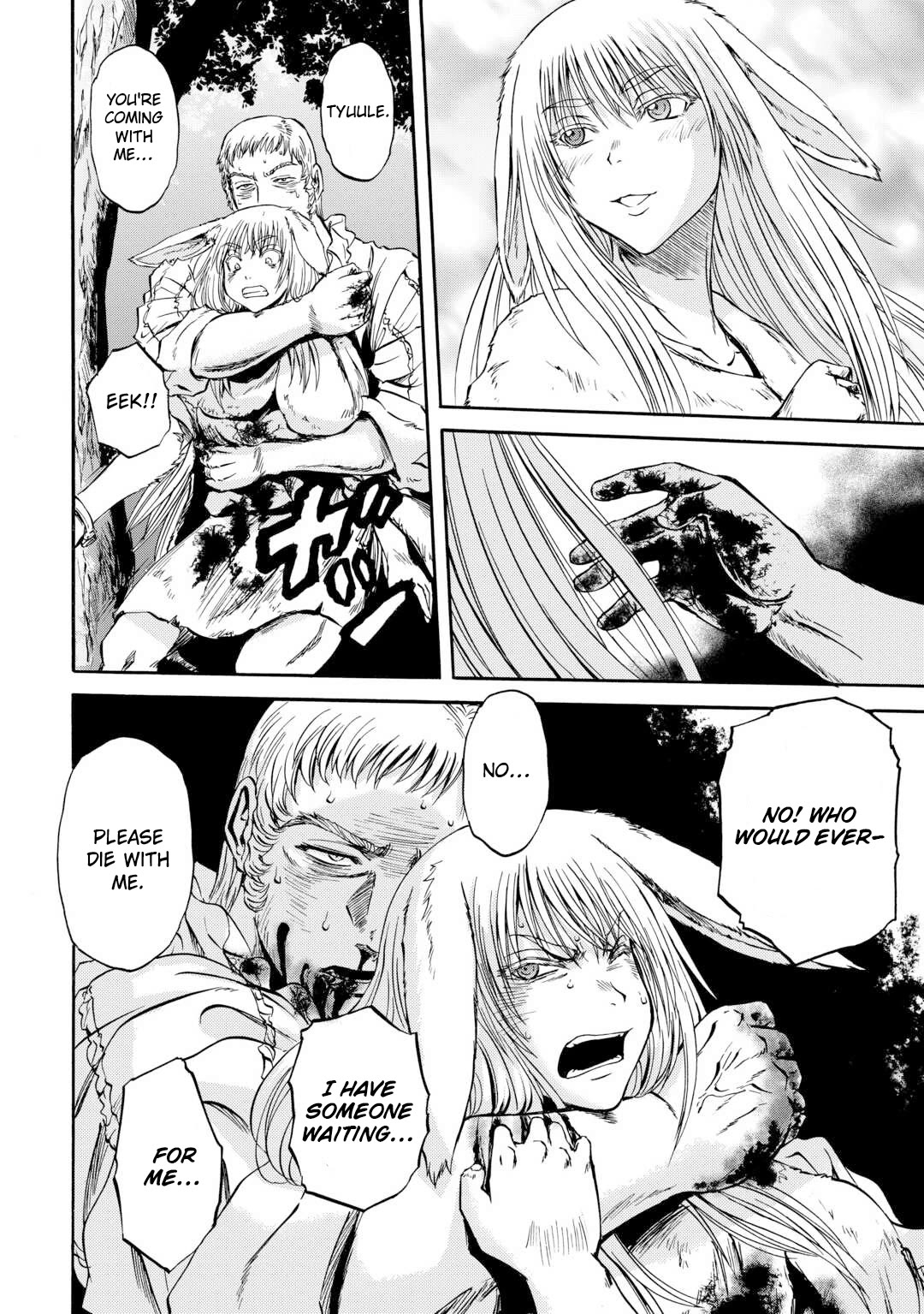 Gate – Jietai Kare no Chi nite, Kaku Tatakeri Chapter 143.2 - Page 43