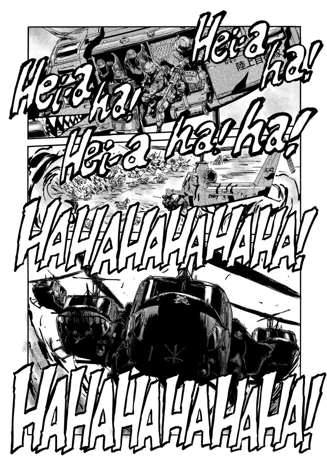 Gate – Jietai Kare no Chi nite, Kaku Tatakeri Chapter 143.2 - Page 9